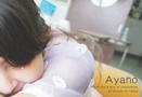 Ayano