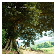  shiinoki retreat