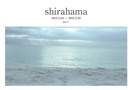 shirahama