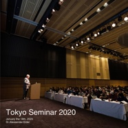 Tokyo Seminar 2020