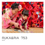 RUKA&RIA  753