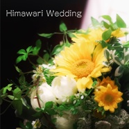 Himawari Wedding