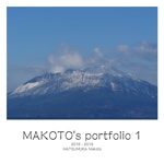 MAKOTO's portfolio 1