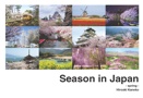Season in Japan
