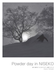 Powder day in NISEKO