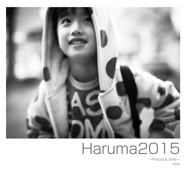 Haruma2015
