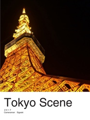 Tokyo Scene 