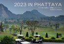 2023 IN PHATTAYA 