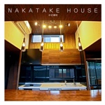 NAKATAKE HOUSE