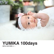 YUMIKA 100days