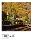 TRIP.vol2