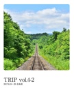 TRIP vol.4-2