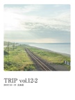 TRIP vol.12-2