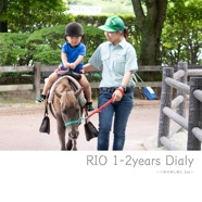 RIO 1-2years Dialy