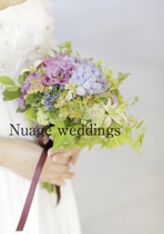 Nuage weddings
