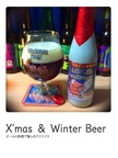 X'mas ＆ Winter Beer