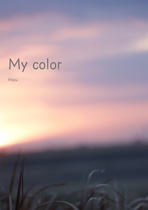 My color