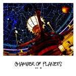 Chamber of Planets