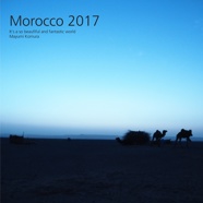 Morocco 2017