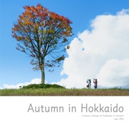 Autumn in Hokkaido