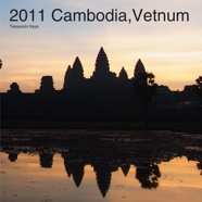 2011 Cambodia,Vetnum