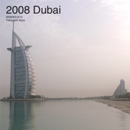 2008 Dubai