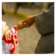 Ema's three festival