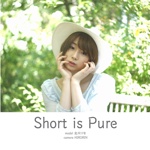 Short is Pure