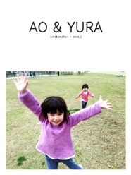 AO & YURA