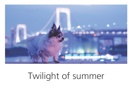 Twilight of summer