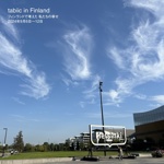 tabiic in Finland