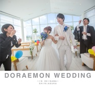 DORAEMON WEDDING