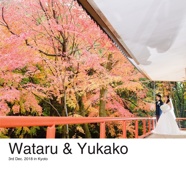 Wataru & Yukako