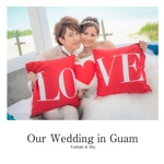 Our Wedding in Guam