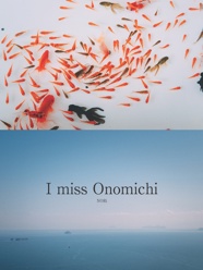 I miss Onomichi 