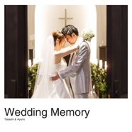 Wedding Memory