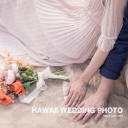 HAWAII WEDDING PHOTO
