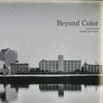 Beyond Color