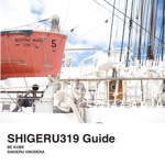 SHIGERU319 Guide