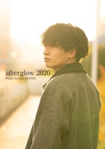 afterglow 2020