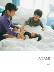 ATAMI