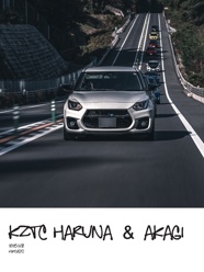 KZTC HARUNA ＆ AKAGI