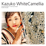 Kazuko WhiteCamellia