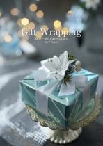 Gift Wrapping