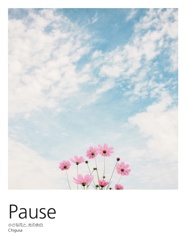 Pause