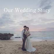 Our Wedding Story