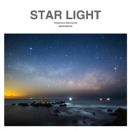 STAR LIGHT