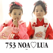 753 NOA♡LUA