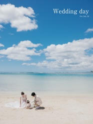 Wedding day