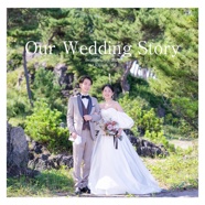 Our Wedding Story